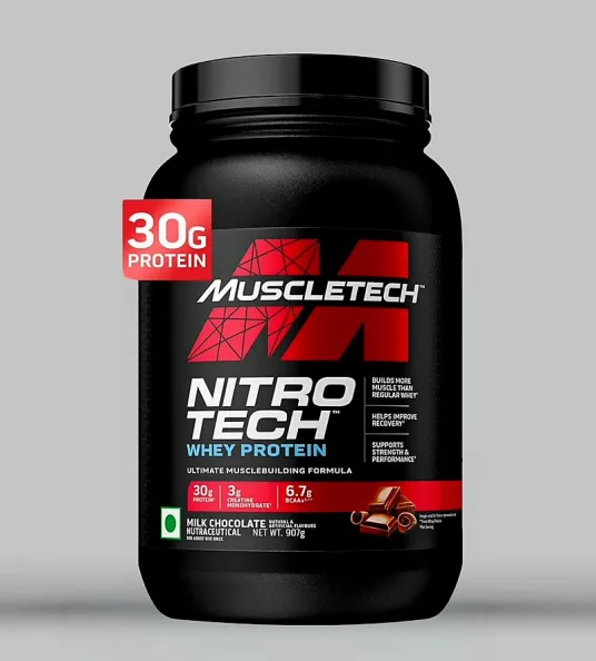 Nitro-Tech Whey Protein - 2.2lbs