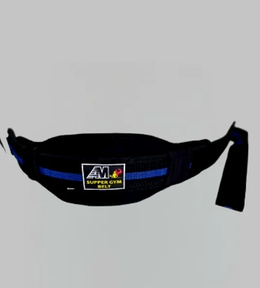 Weight Lifting Belt ( Size - XL / XXL )